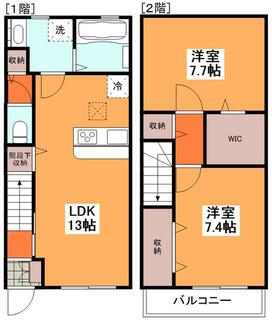 間取り：213145259163