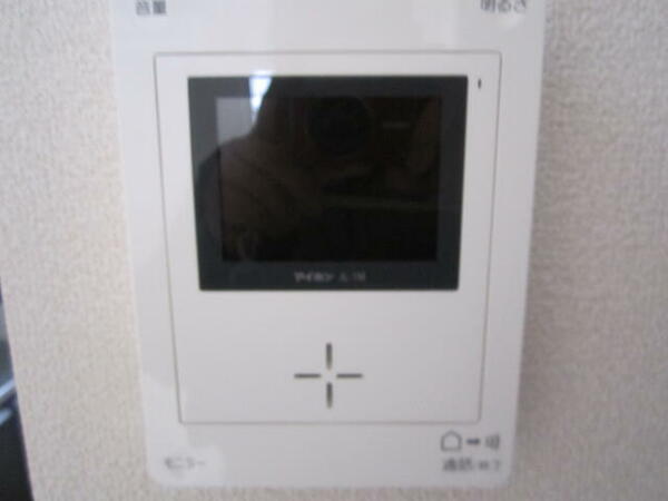 apartment 宮城県本吉郡南三陸町戸倉字町
戸倉の賃貸情報を見る
物件地図