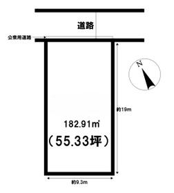 山形県山形市江南２丁目