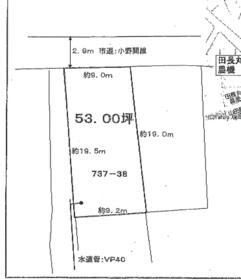 大分県中津市大字大悟法