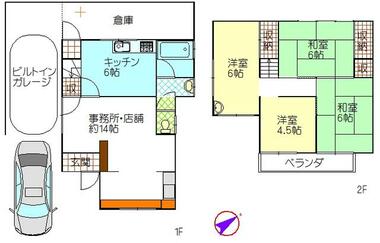 間取り：211059527746