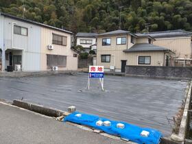 新潟県加茂市若宮町１丁目