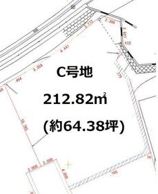 沖縄県豊見城市字渡嘉敷