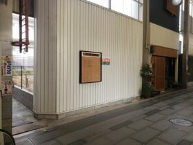 大阪府大阪市平野区平野本町３丁目
