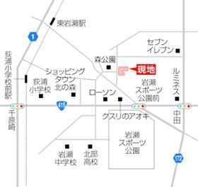 富山県富山市森２丁目