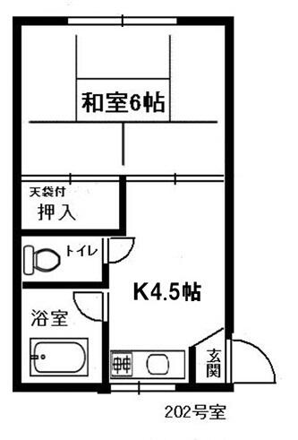 コーポエーデルワイズ 202｜神奈川県相模原市南区南台５丁目(賃貸アパート1DK・2階・23.00㎡)の写真 その2