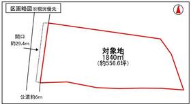 群馬県前橋市横沢町