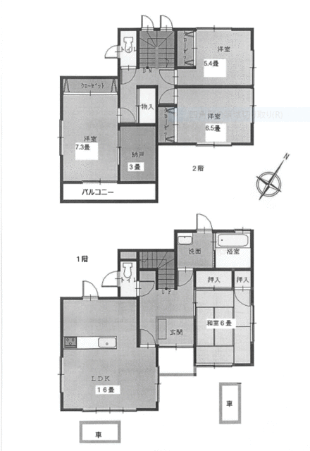 house for sale in Uwajima, Ehime | ¥10,800,000 | 4SLDK | Akiyama hous…