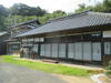  築45年6ヶ月 2階建の賃貸物件