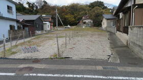 福岡県北九州市若松区大字小竹