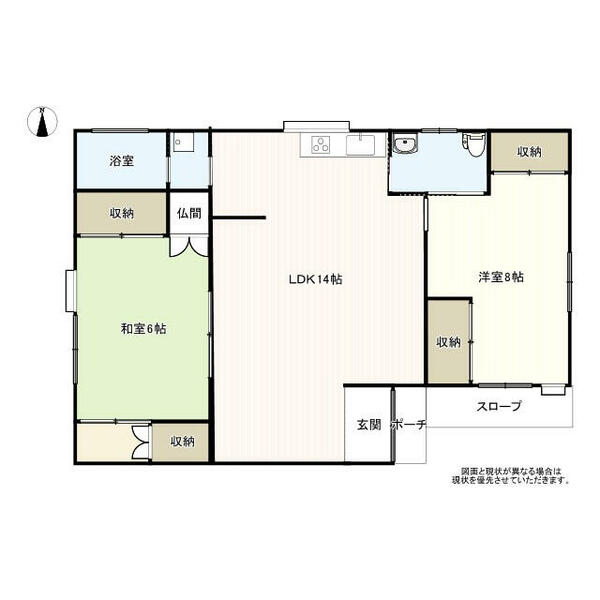 detached 茨城県高萩市肥前町１丁目
地図を見る