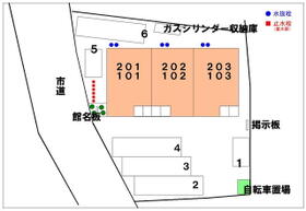 プリティーブルック 101 ｜ 長野県長野市青木島町大塚（賃貸アパート1LDK・1階・46.49㎡） その16