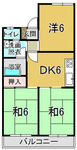 長崎市滑石６丁目 3階建 築35年のイメージ