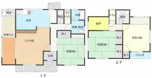 detached 岩手県盛岡市上田字北山