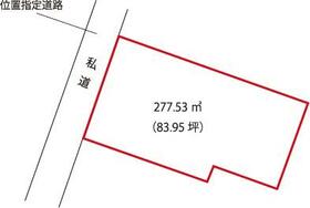 山形県山形市江俣１丁目