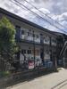 源野ハイツ 2階 築51年5ヶ月の賃貸物件