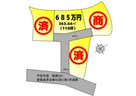 大分県宇佐市大字城井