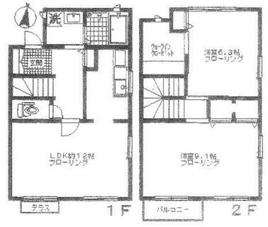 間取り：214078691494