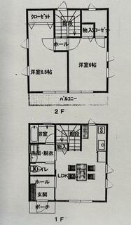 間取り：211062396749