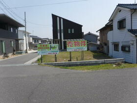 広島県福山市御幸町大字上岩成