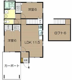 間取り：243008496224