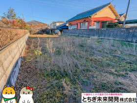 栃木県栃木市今泉町２丁目