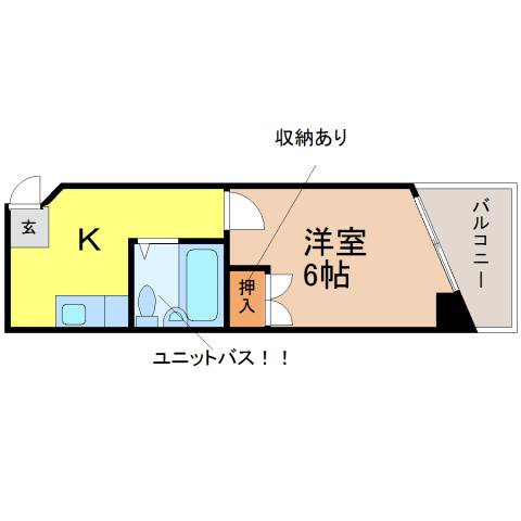 愛知県名古屋市中区千代田１丁目（マンション）の賃貸物件の間取り