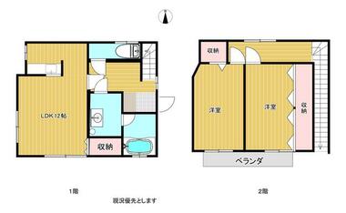 間取り：207009067030