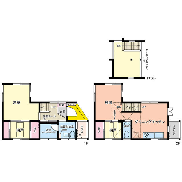 house for sale in Osaka, Osaka | ¥37,800,000 | 3DK | Akiyama house fi…
