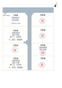 香川県善通寺市原田町