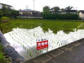 熊本県八代市豊原下町