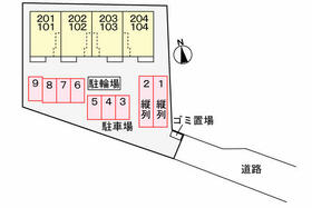 Ｐａｒｔｉｒ　ｕｎ 201 ｜ 大分県日田市大字庄手（賃貸アパート1LDK・2階・46.54㎡） その15