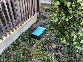 秋田県秋田市保戸野金砂町