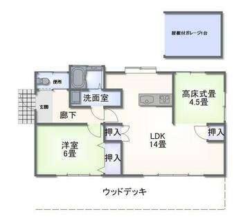 間取り：241006130490