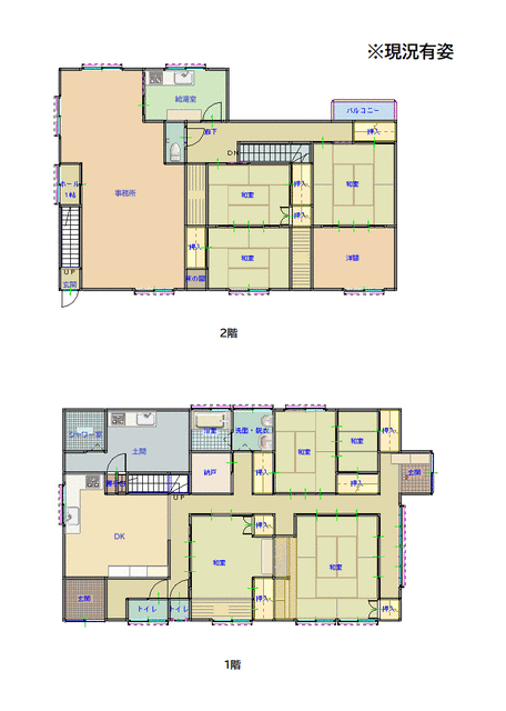 佐賀県唐津市の一戸建て | 1980万円 | 8DK | 405.98m² | Akiyama house finder