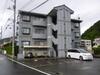 二菊マンションの賃貸物件