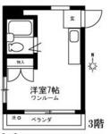 目黒区大岡山２丁目 4階建 築37年のイメージ