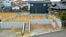 愛知県豊田市丸山町４丁目