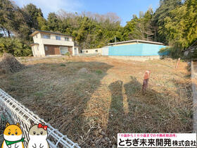 栃木県栃木市大平町真弓