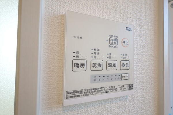 detached 茨城県猿島郡五霞町大字小手指
小手指の賃貸情報を見る
物件地図