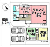 香取市小見川 2階建 築54年のイメージ
