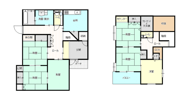 岩手県盛岡市の一戸建て | 1980万円 | 6DK | 144.1m² | Akiyama house finder