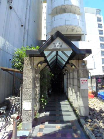 愛知県名古屋市中区栄３丁目(賃貸マンション1K・8階・24.00㎡)の写真 その3