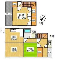 間取り：214079256877