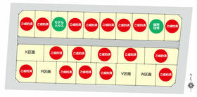 高知県高知市海老ノ丸
