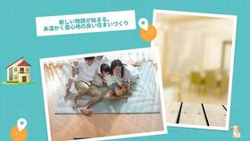 兵庫県加古川市野口町良野