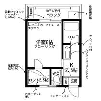 セザンヌ多米 208 ｜ 愛知県豊橋市多米東町１丁目（賃貸アパート1R・2階・20.50㎡） その1