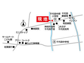 佐賀県神埼市千代田町直鳥