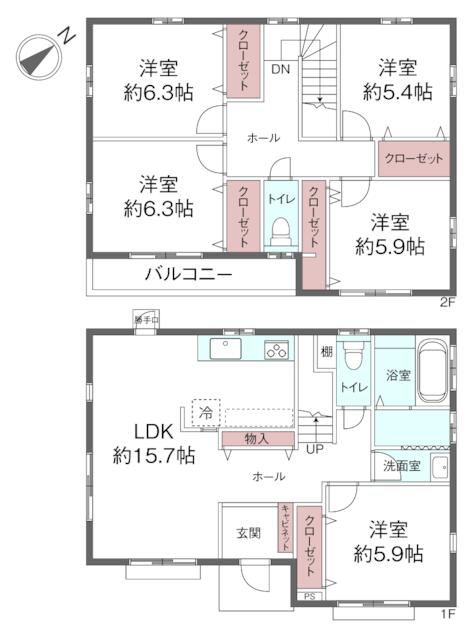 三重県四日市市の一戸建て | 2090万円 | 5LDK | 372.43m² | Akiyama house finder
