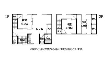 間取り：216005551206